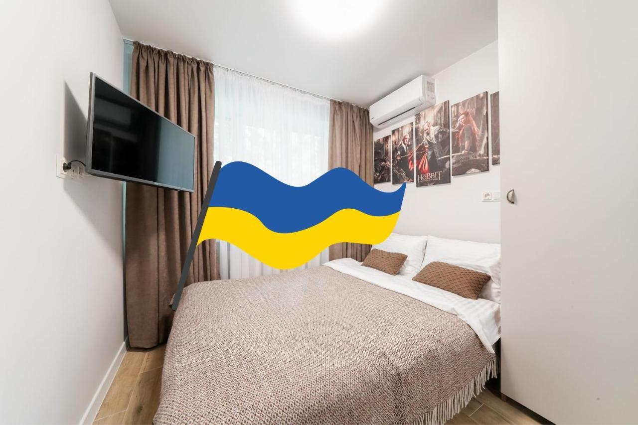 Myfreedom Апартаменти Інститут Хірургії Шалімова キエフ エクステリア 写真